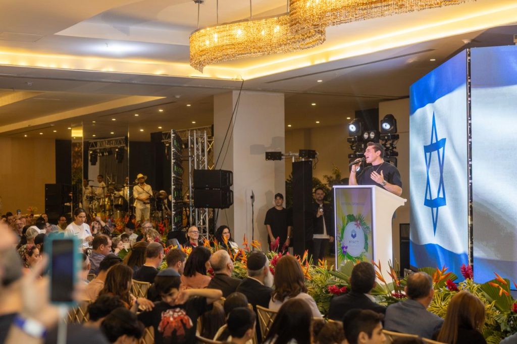 Panamá fortalece su posicionamiento como destino líder en turismo kosher.